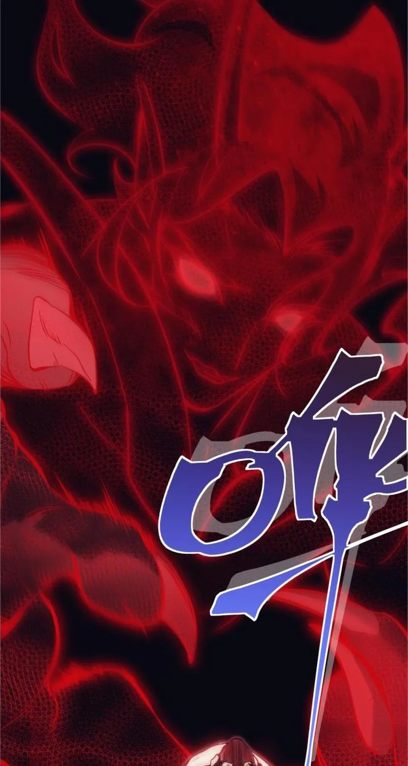 Read The Devil Never Cries chapter 3 image 50 on Lezhin