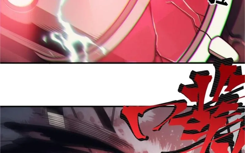 Read The Devil Never Cries chapter 3 image 55 on Lezhin