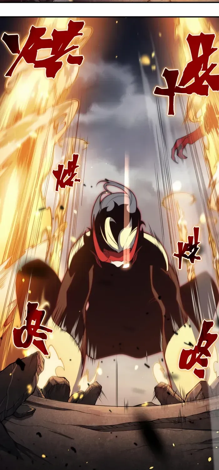 Read The Devil Never Cries chapter 30 image 21 on Lezhin