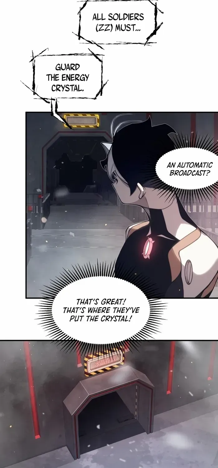 Read The Devil Never Cries chapter 30 image 42 on Lezhin