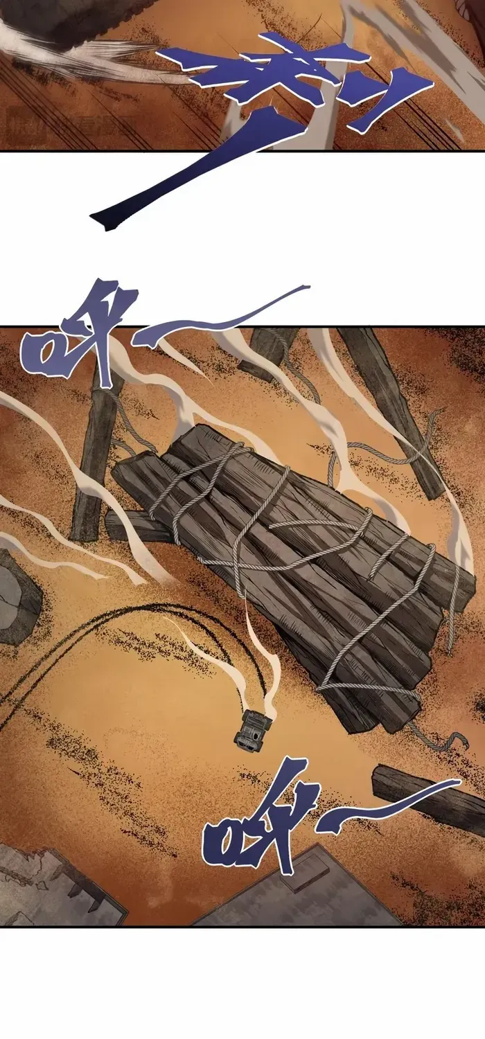 Read The Devil Never Cries chapter 30 image 65 on Lezhin