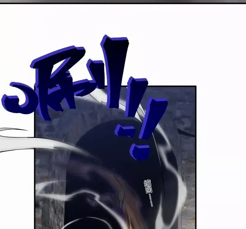 Read The Devil Never Cries chapter 32 image 28 on Lezhin