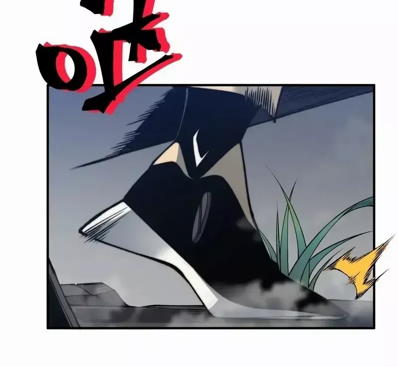 Read The Devil Never Cries chapter 32 image 48 on Lezhin