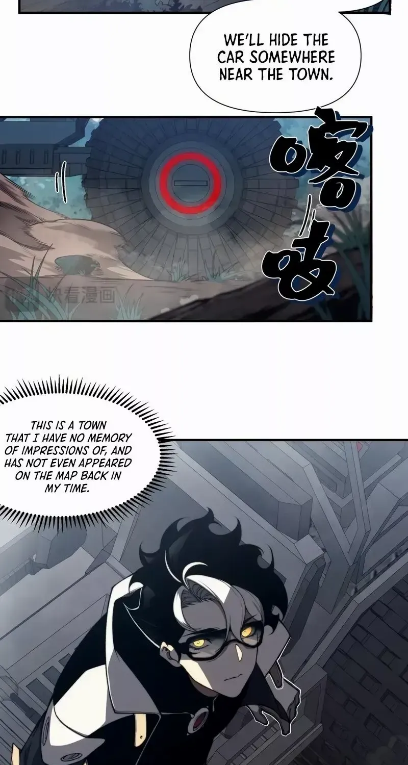 Read The Devil Never Cries chapter 32 image 7 on Lezhin