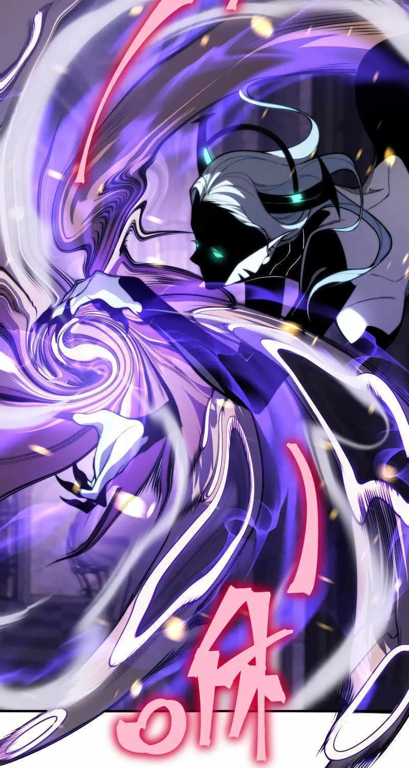Read The Devil Never Cries chapter 33 image 74 on Lezhin