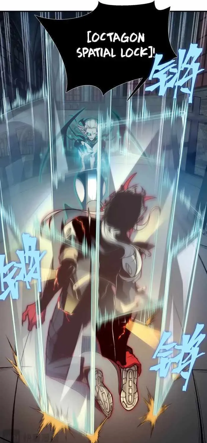 Read The Devil Never Cries chapter 34 image 23 on Lezhin