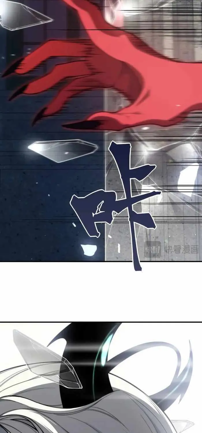 Read The Devil Never Cries chapter 34 image 31 on Lezhin