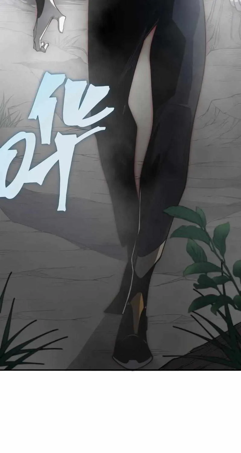Read The Devil Never Cries chapter 36 image 41 on Lezhin