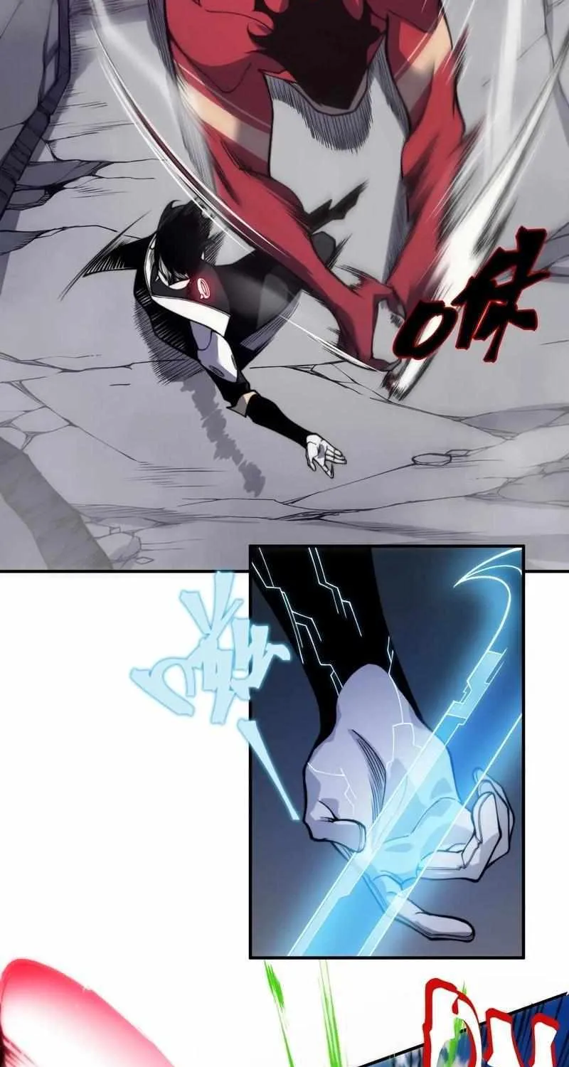 Read The Devil Never Cries chapter 36 image 46 on Lezhin