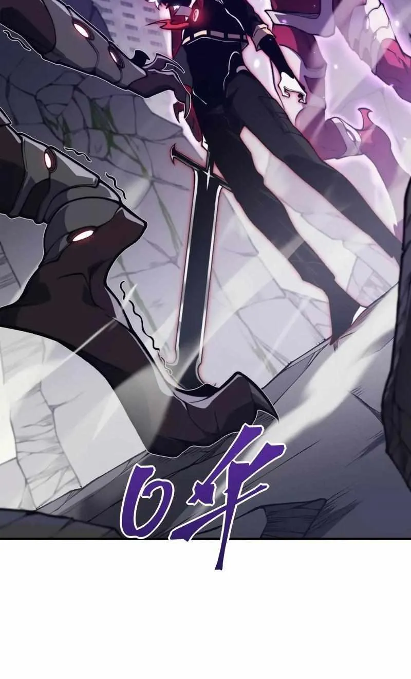 Read The Devil Never Cries chapter 36 image 93 on Lezhin