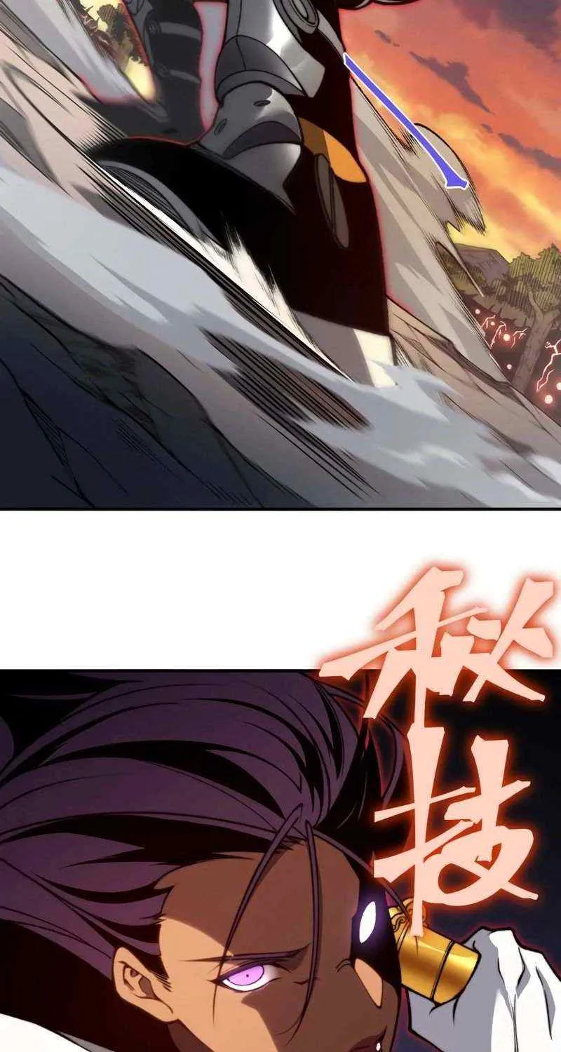 Read The Devil Never Cries chapter 37 image 45 on Lezhin