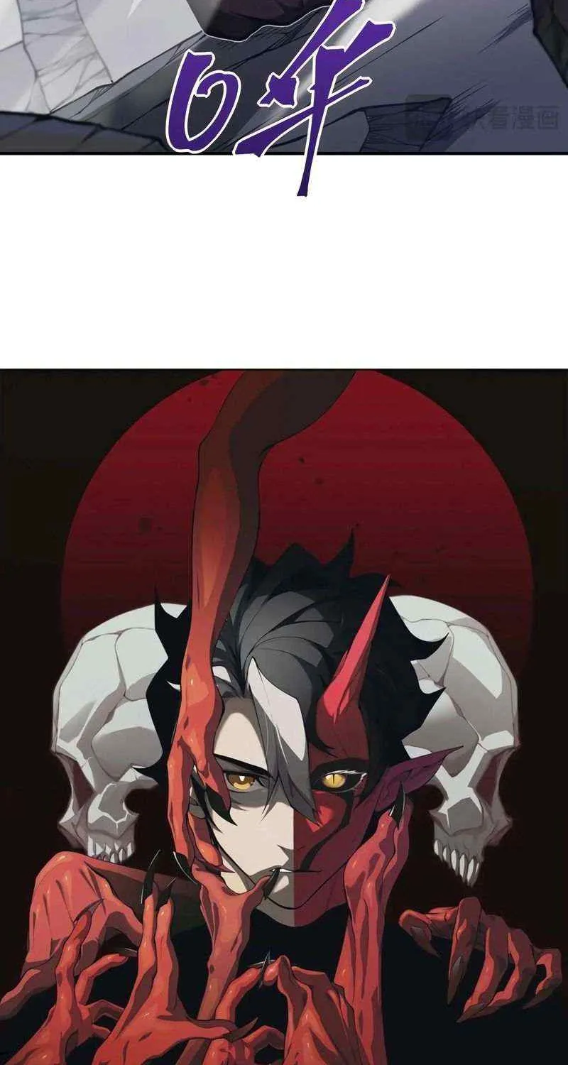 Read The Devil Never Cries chapter 37 image 5 on Lezhin