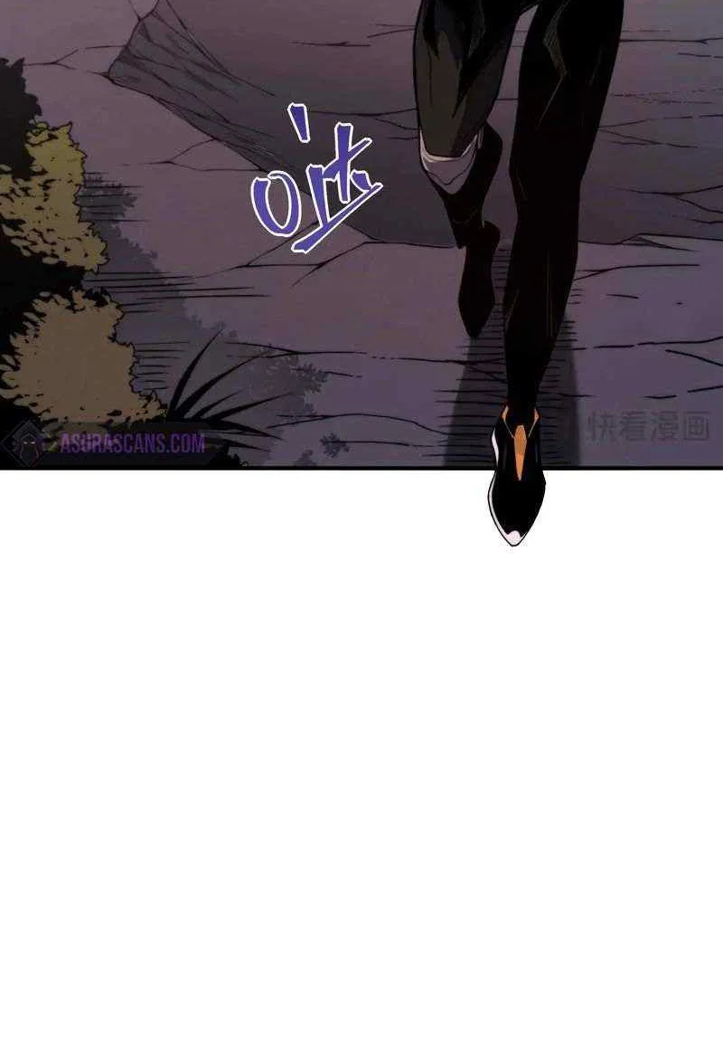 Read The Devil Never Cries chapter 37 image 78 on Lezhin