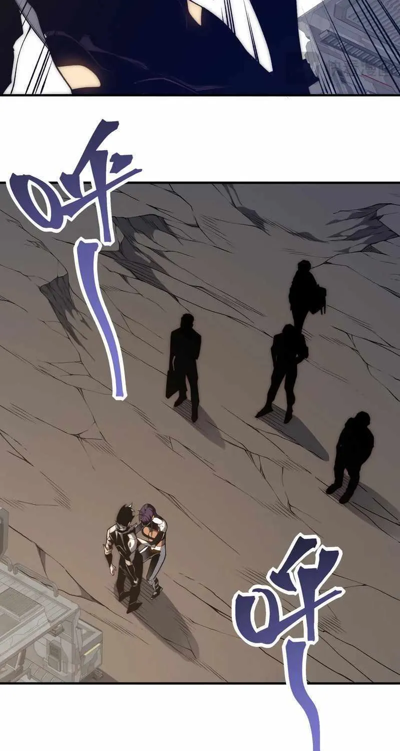 Read The Devil Never Cries chapter 38 image 33 on Lezhin