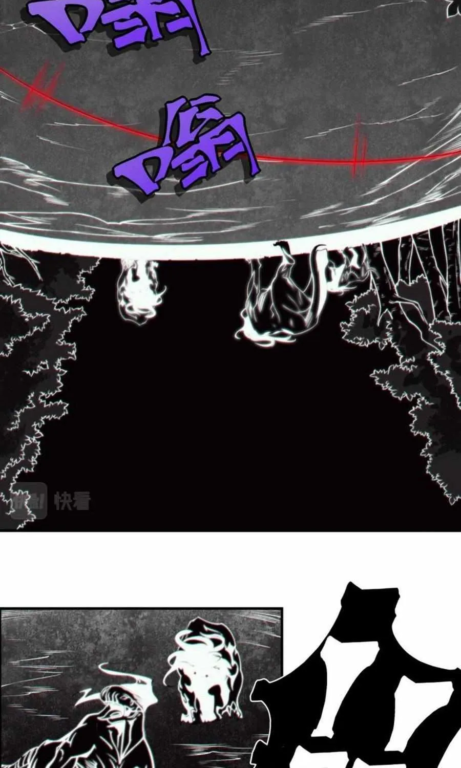 Read The Devil Never Cries chapter 4 image 16 on Lezhin