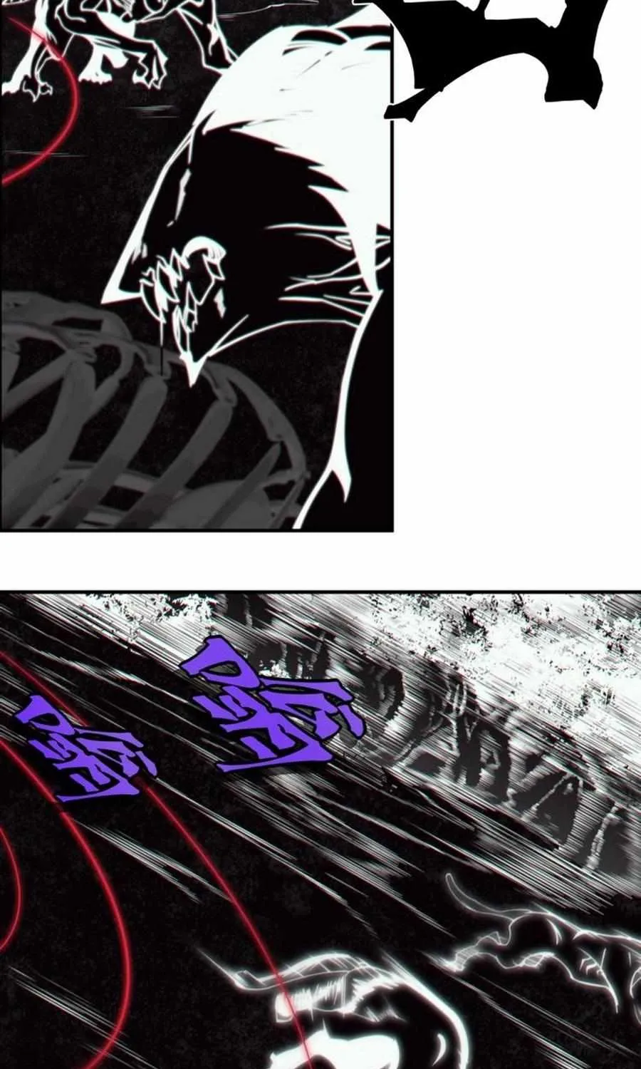 Read The Devil Never Cries chapter 4 image 17 on Lezhin