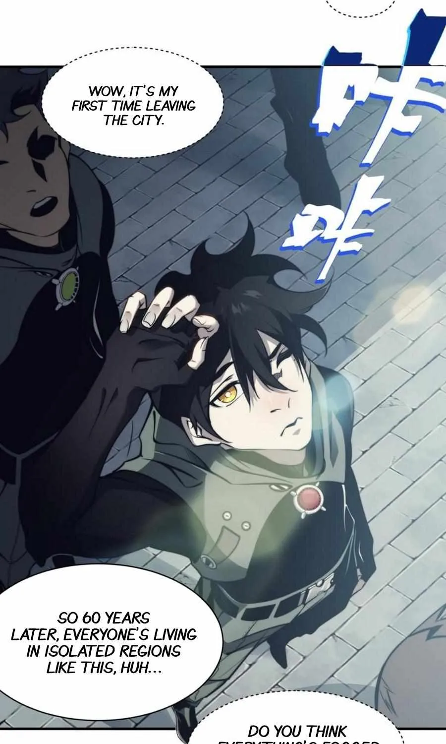 Read The Devil Never Cries chapter 4 image 6 on Lezhin