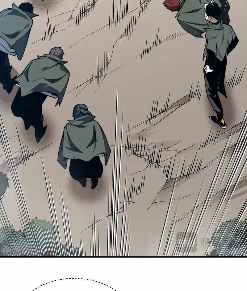 Read The Devil Never Cries chapter 40 image 22 on Lezhin