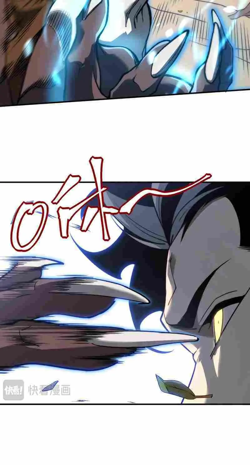 Read The Devil Never Cries chapter 42 image 60 on Lezhin