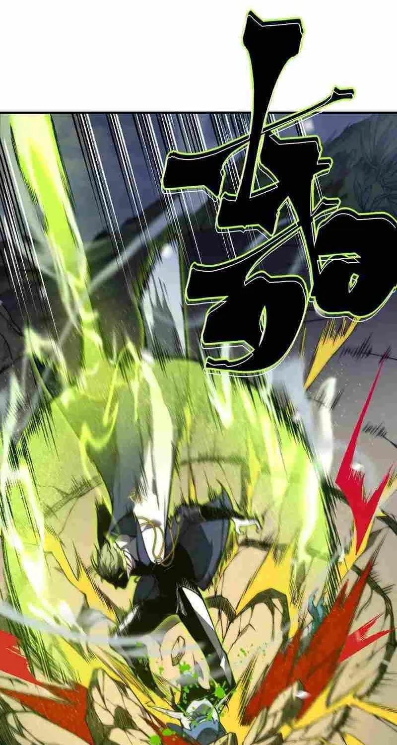 Read The Devil Never Cries chapter 43 image 76 on Lezhin