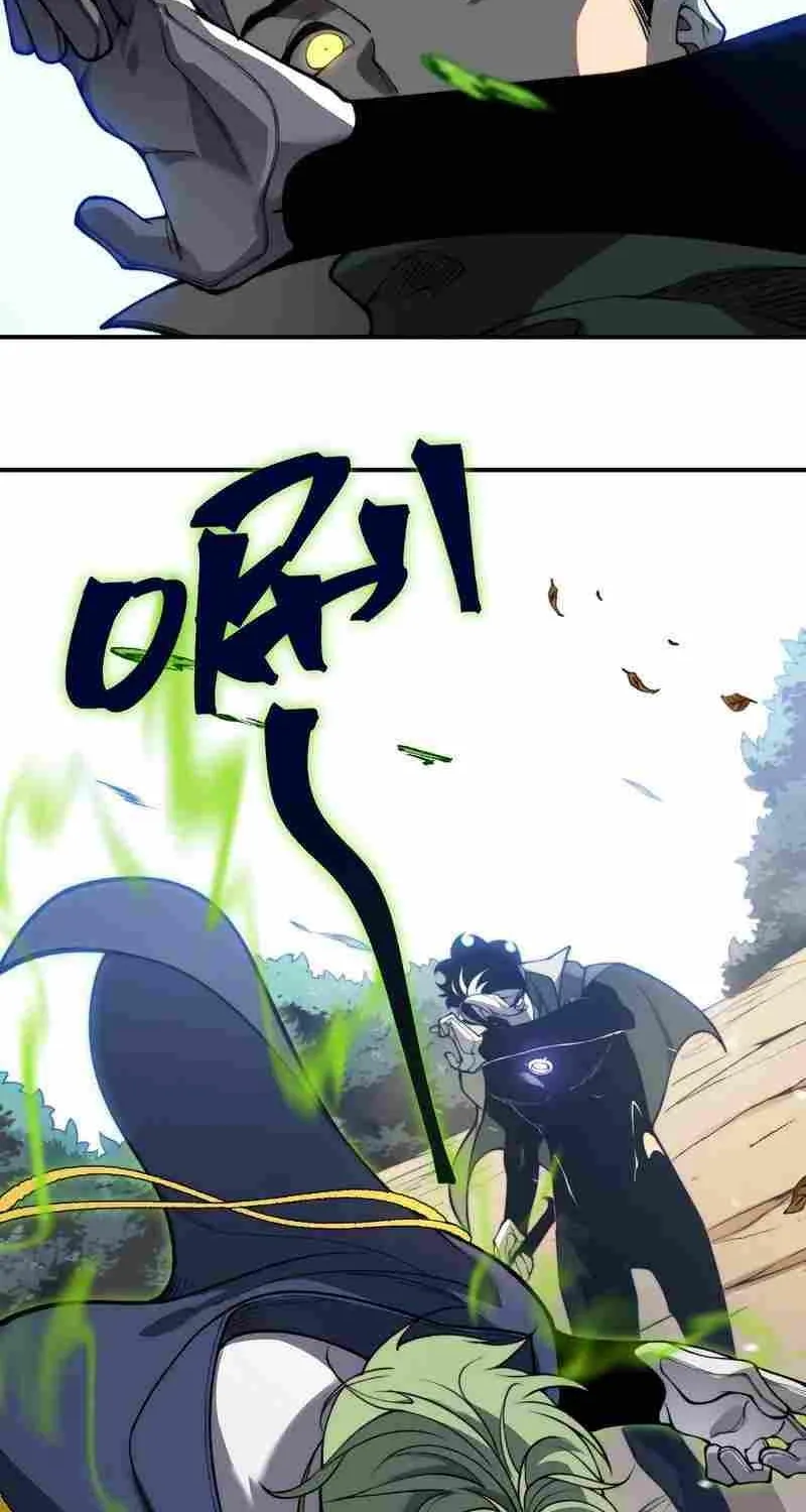 Read The Devil Never Cries chapter 43 image 78 on Lezhin