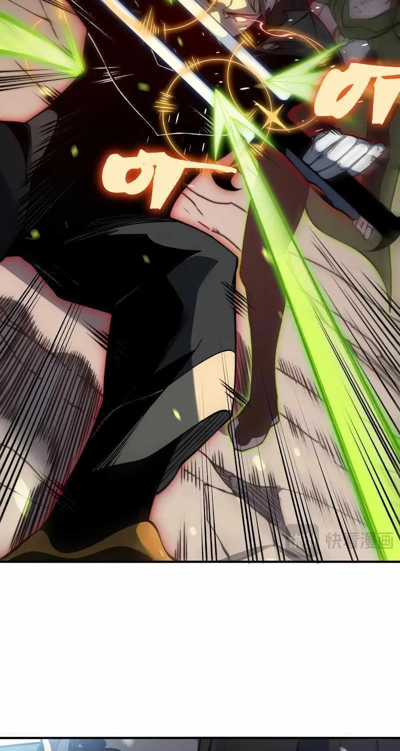 Read The Devil Never Cries chapter 45 image 25 on Lezhin