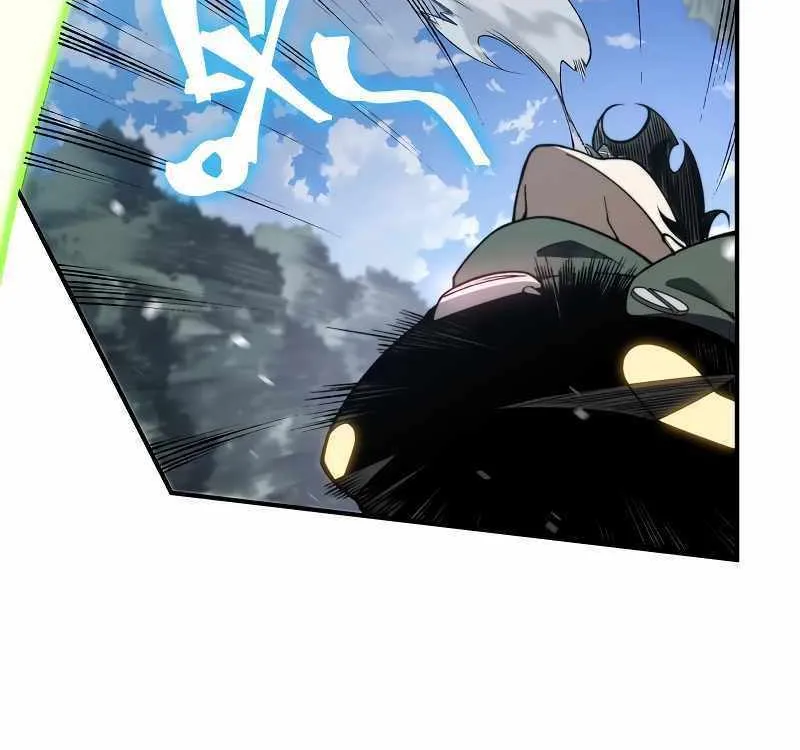Read The Devil Never Cries chapter 45 image 40 on Lezhin