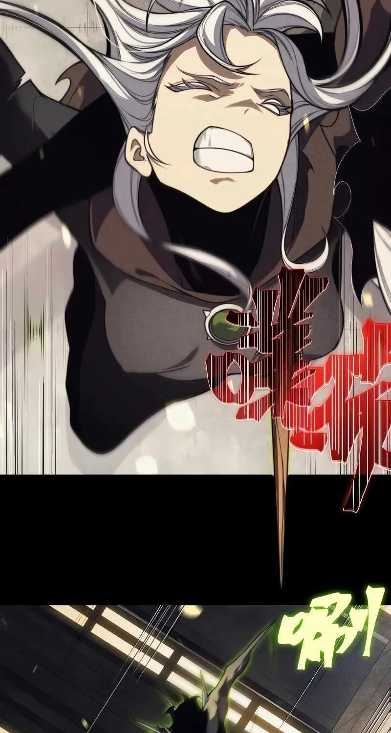 Read The Devil Never Cries chapter 48 image 18 on Lezhin
