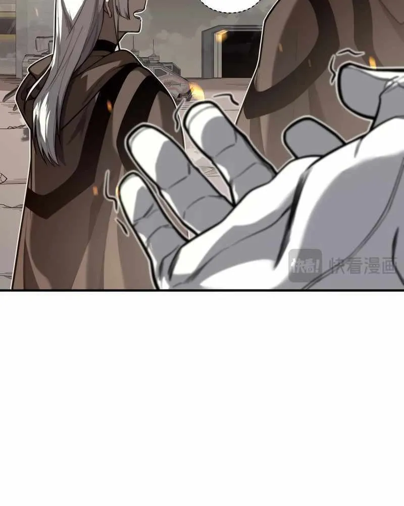 Read The Devil Never Cries chapter 49 image 21 on Lezhin