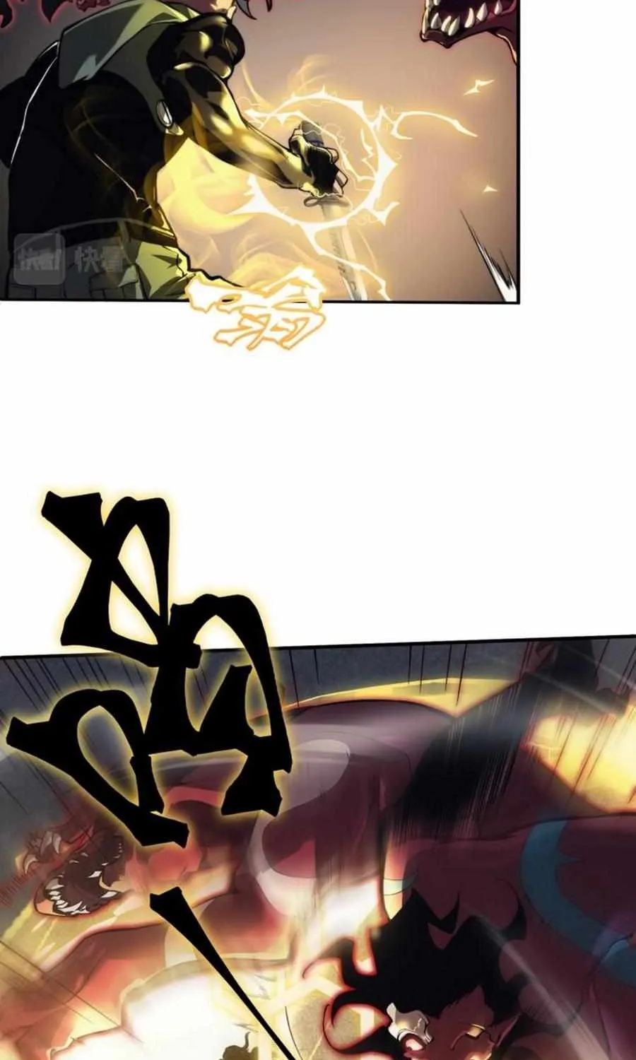 Read The Devil Never Cries chapter 5 image 30 on Lezhin