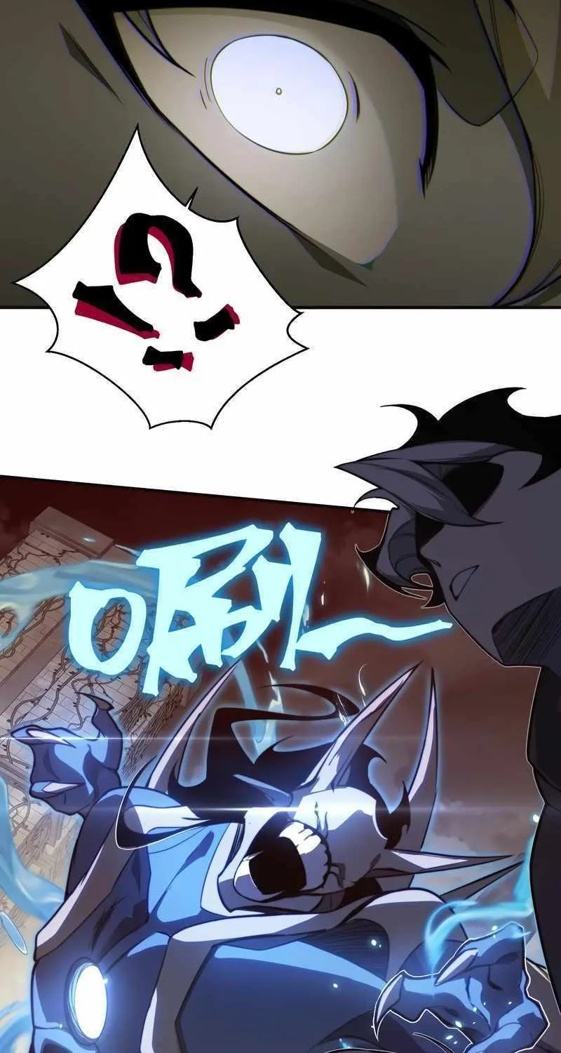 Read The Devil Never Cries chapter 50 image 25 on Lezhin
