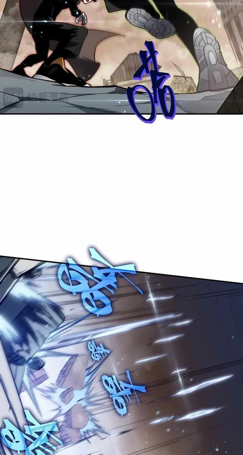 Read The Devil Never Cries chapter 50 image 46 on Lezhin