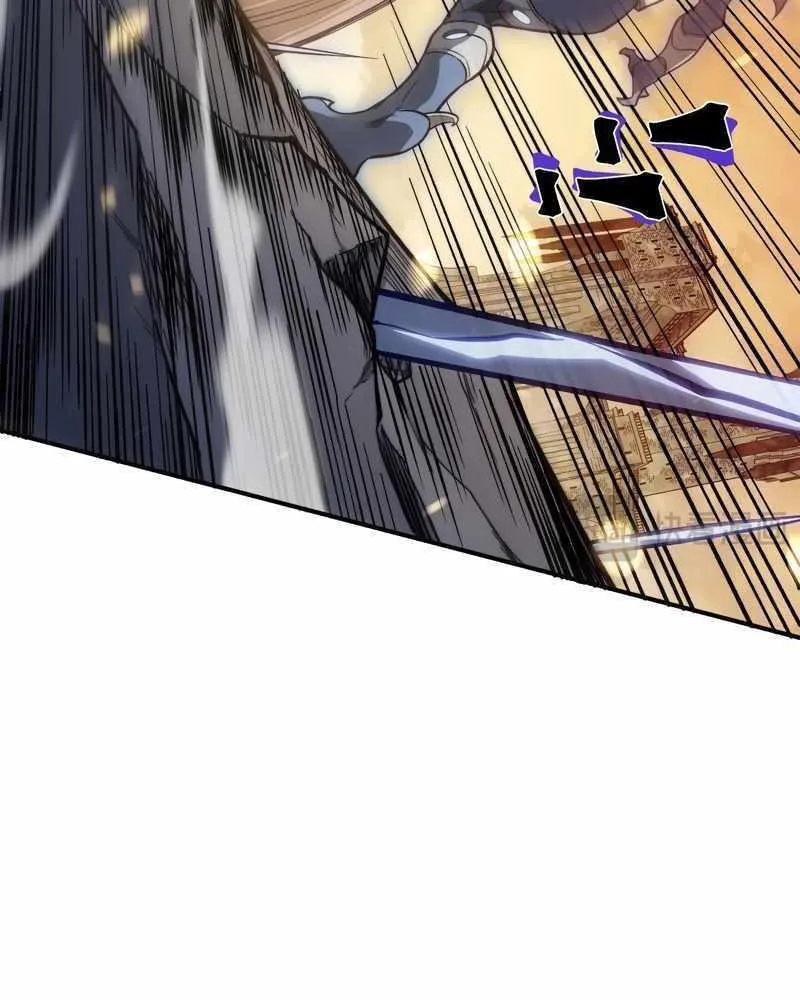 Read The Devil Never Cries chapter 50 image 55 on Lezhin