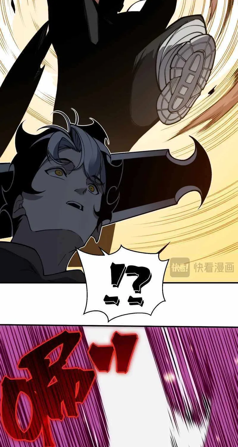 Read The Devil Never Cries chapter 51 image 17 on Lezhin