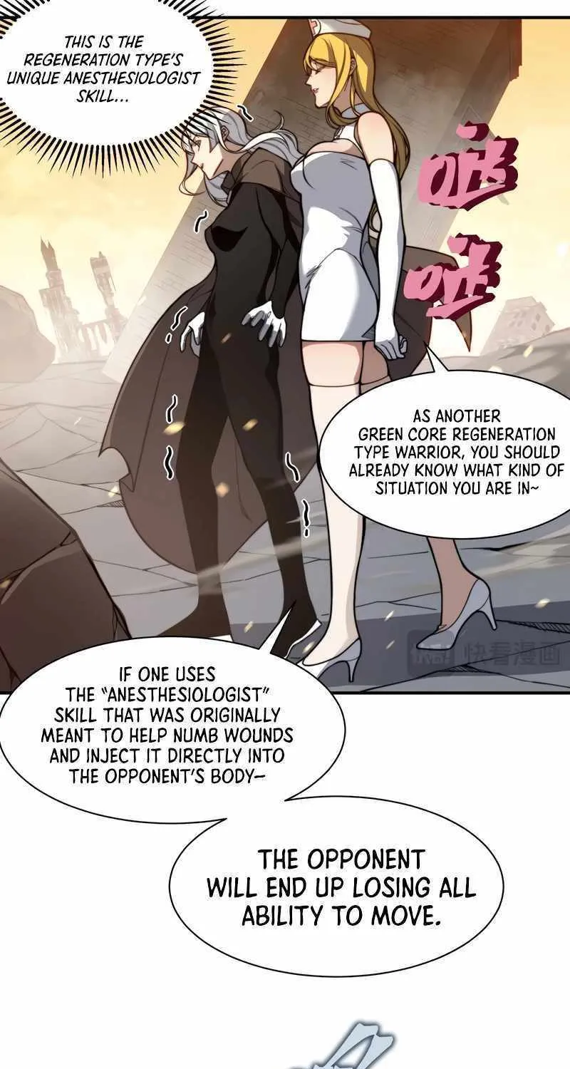 Read The Devil Never Cries chapter 51 image 32 on Lezhin