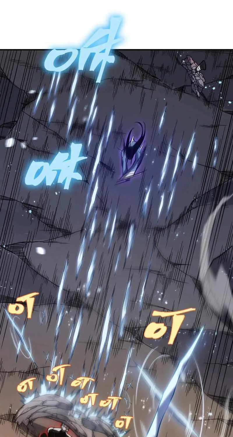 Read The Devil Never Cries chapter 52 image 18 on Lezhin