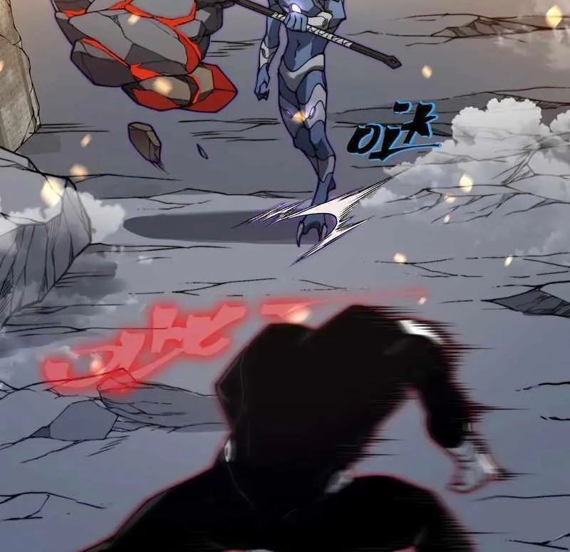 Read The Devil Never Cries chapter 52 image 7 on Lezhin