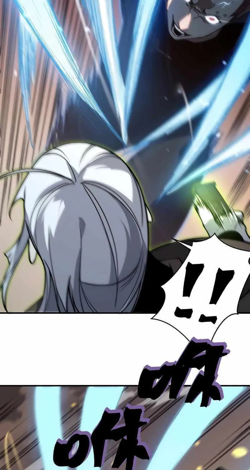 Read The Devil Never Cries chapter 53 image 11 on Lezhin