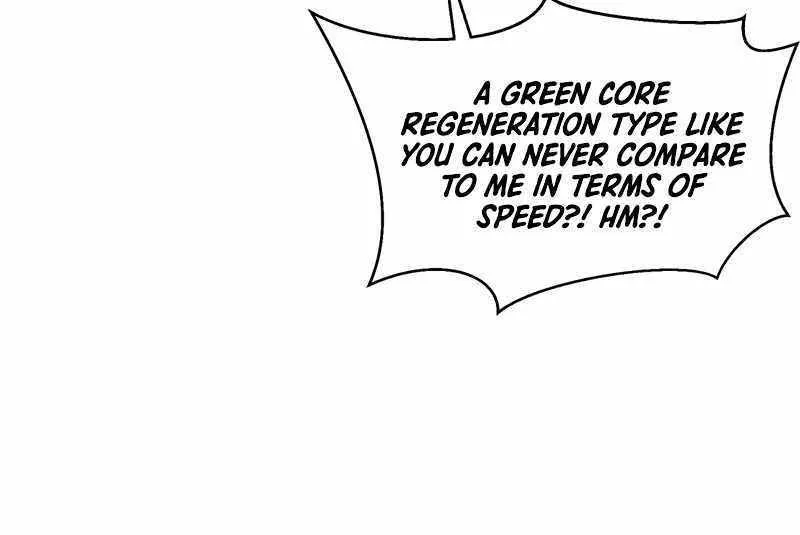 Read The Devil Never Cries chapter 53 image 14 on Lezhin