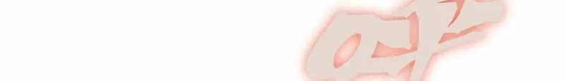 Read The Devil Never Cries chapter 53 image 32 on Lezhin