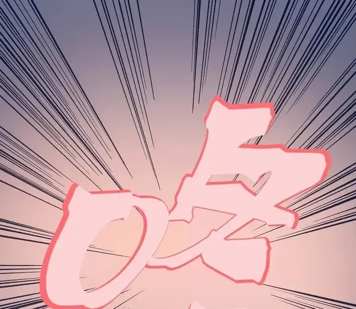 Read The Devil Never Cries chapter 54 image 31 on Lezhin
