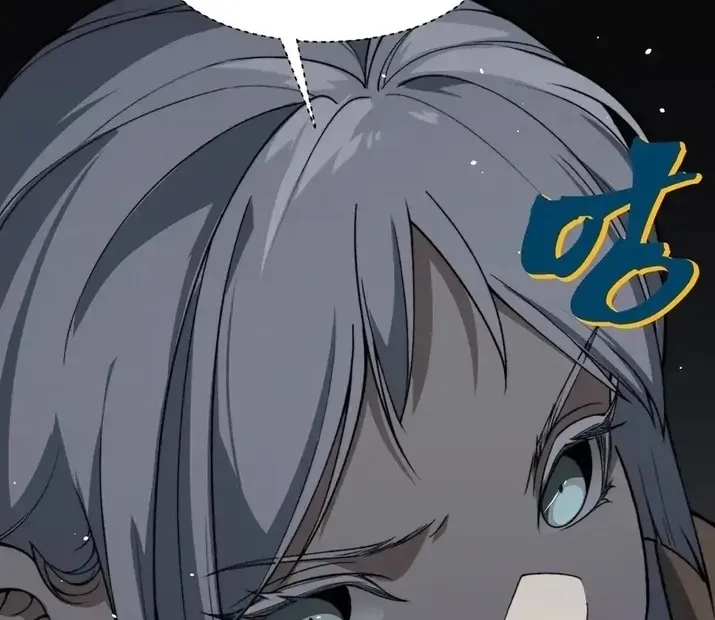 Read The Devil Never Cries chapter 54 image 41 on Lezhin