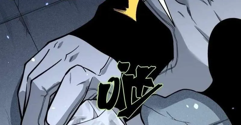 Read The Devil Never Cries chapter 55 image 62 on Lezhin