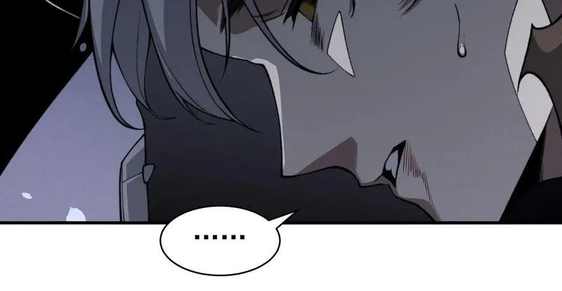 Read The Devil Never Cries chapter 55 image 68 on Lezhin