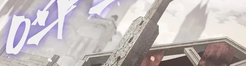 Read The Devil Never Cries chapter 55 image 72 on Lezhin
