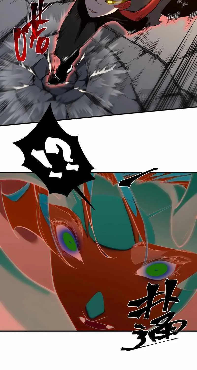 Read The Devil Never Cries chapter 56 image 43 on Lezhin