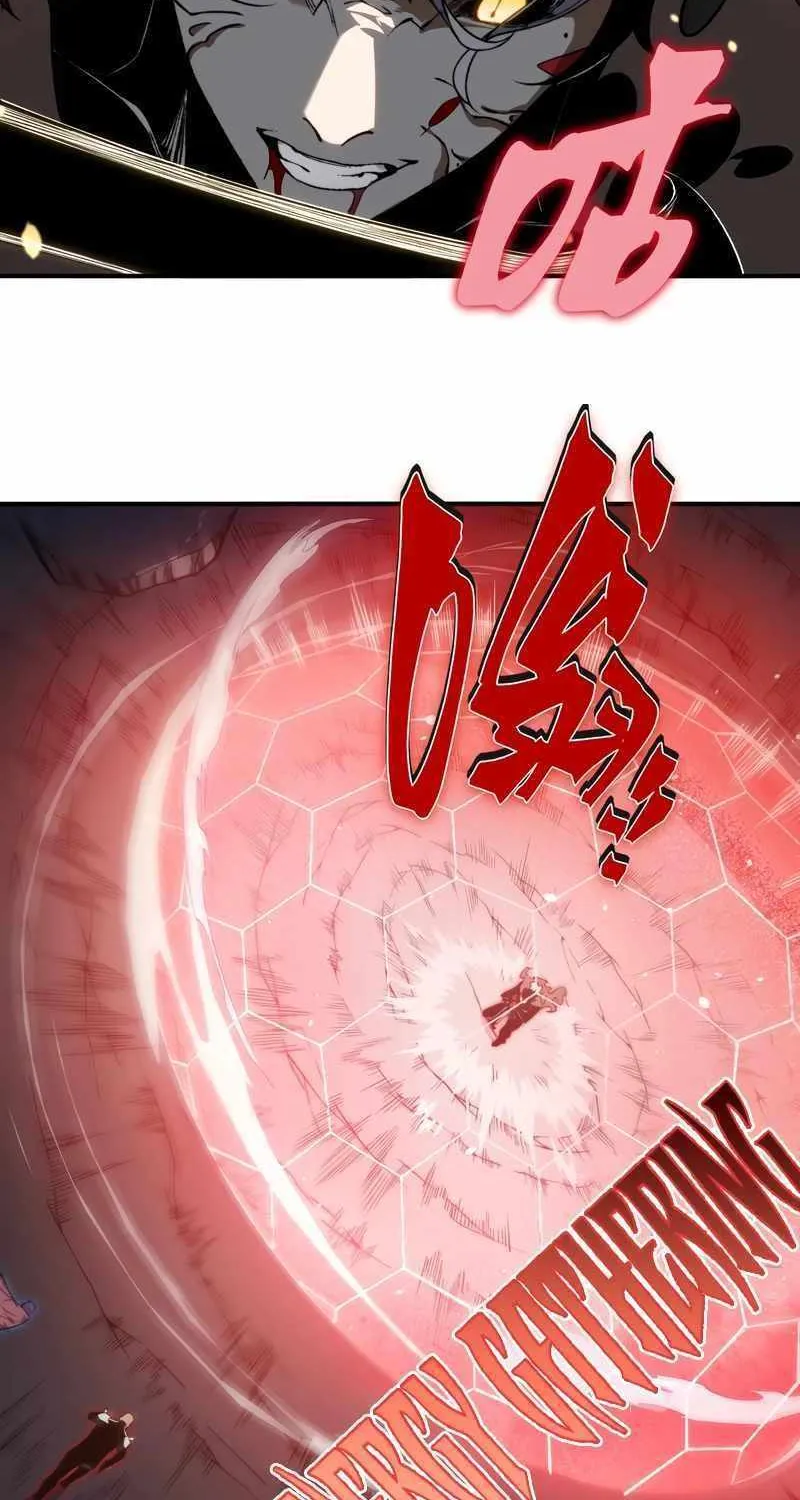 Read The Devil Never Cries chapter 56 image 51 on Lezhin