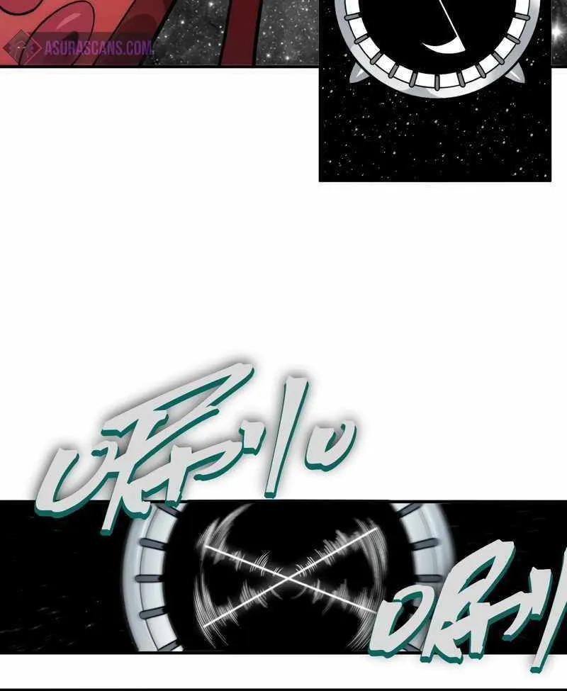 Read The Devil Never Cries chapter 57 image 76 on Lezhin