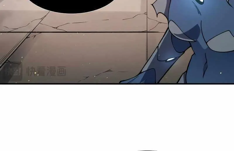 Read The Devil Never Cries chapter 57 image 89 on Lezhin
