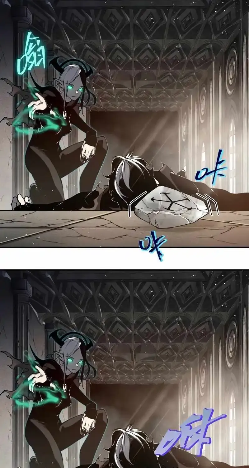 Read The Devil Never Cries chapter 58 image 43 on Lezhin
